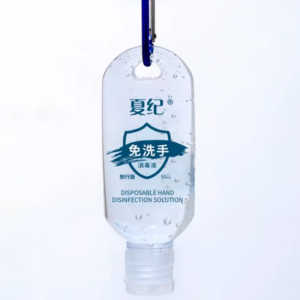 【50000 Bottles】TRAUMARK disposable hand disinfection solution 50ml Wholesale Only