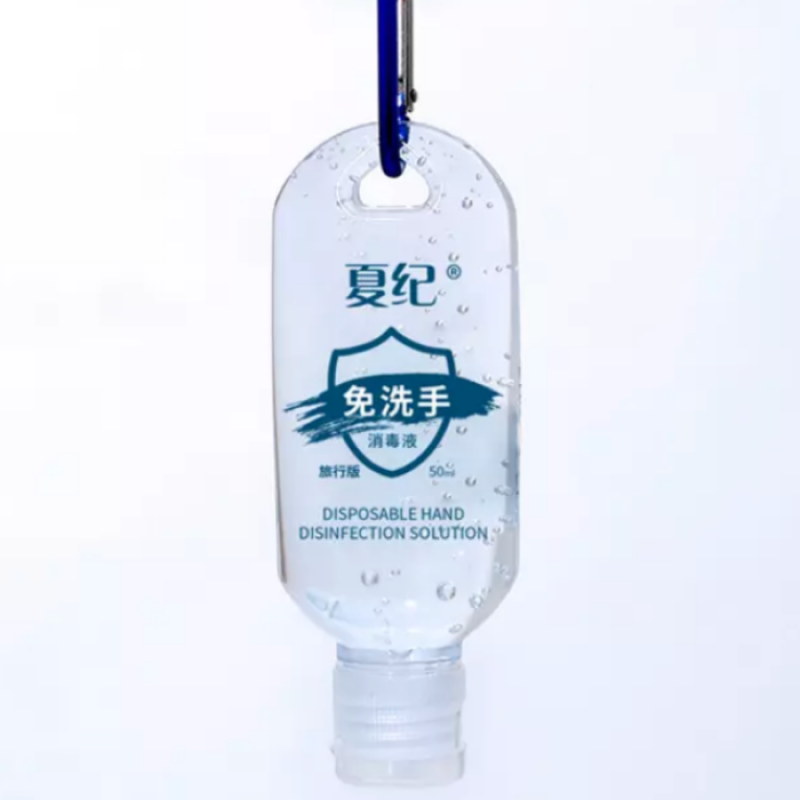 【50000 Bottles】TRAUMARK disposable hand disinfection solution 50ml Wholesale Only